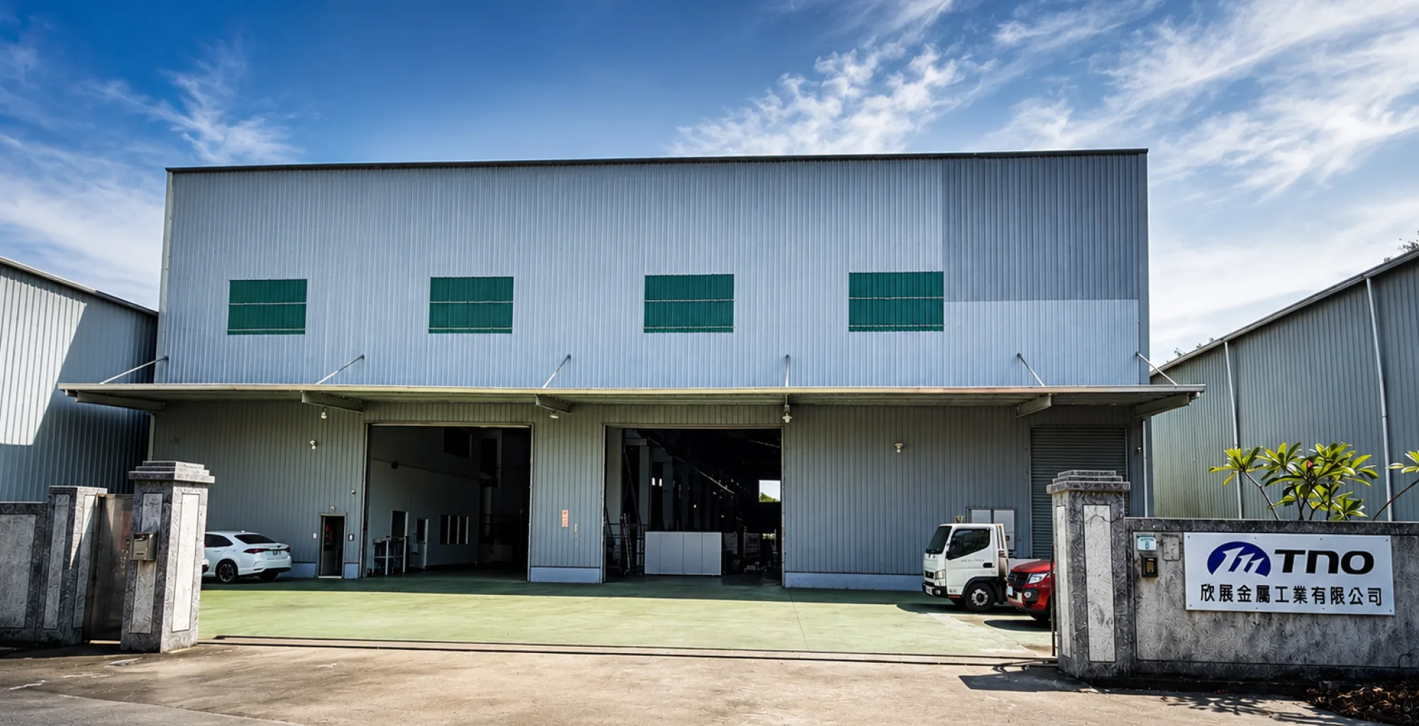 The TNO works in Renwu, Kaohsiung